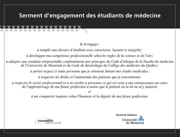 Serment d'engagement des étudiants de médecine